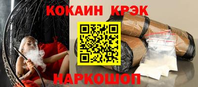 мдпв Нарткала