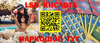 MDMA Наро-Фоминск