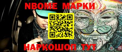 мдпв Нарткала