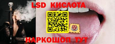ECSTASY Нальчик