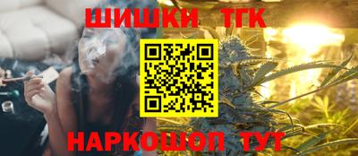 мдпв Нарткала