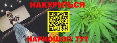 наркотики Новодвинск