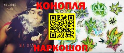 MDMA Наро-Фоминск