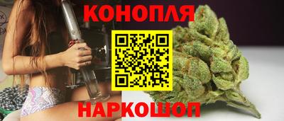 МДМА Новозыбков