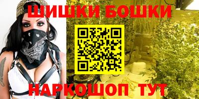 наркотики Новодвинск