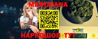 MDMA Наро-Фоминск