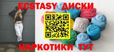 мдпв Нарткала