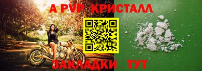 ECSTASY Нальчик