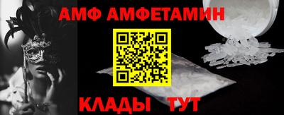 MDMA Наро-Фоминск