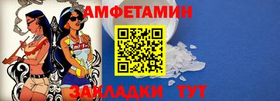 наркотики Новодвинск