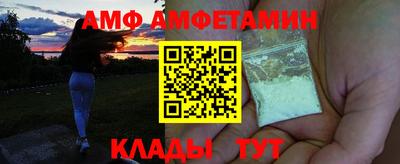 ECSTASY Нальчик