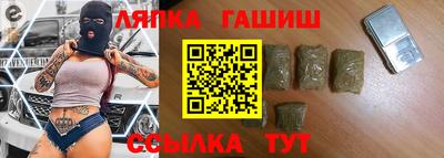 ECSTASY Нальчик
