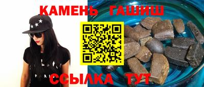 наркотики Новодвинск