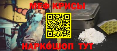 наркотики Новодвинск